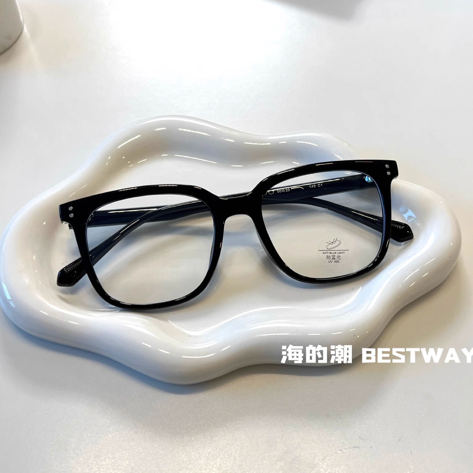 黑框镜架露思同款素颜神器