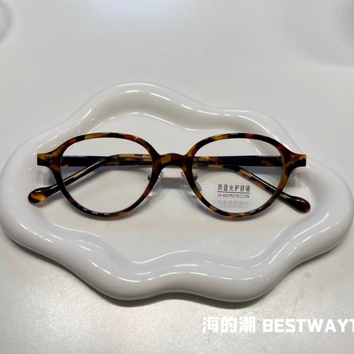 木木琥珀小框眼镜平光镜架