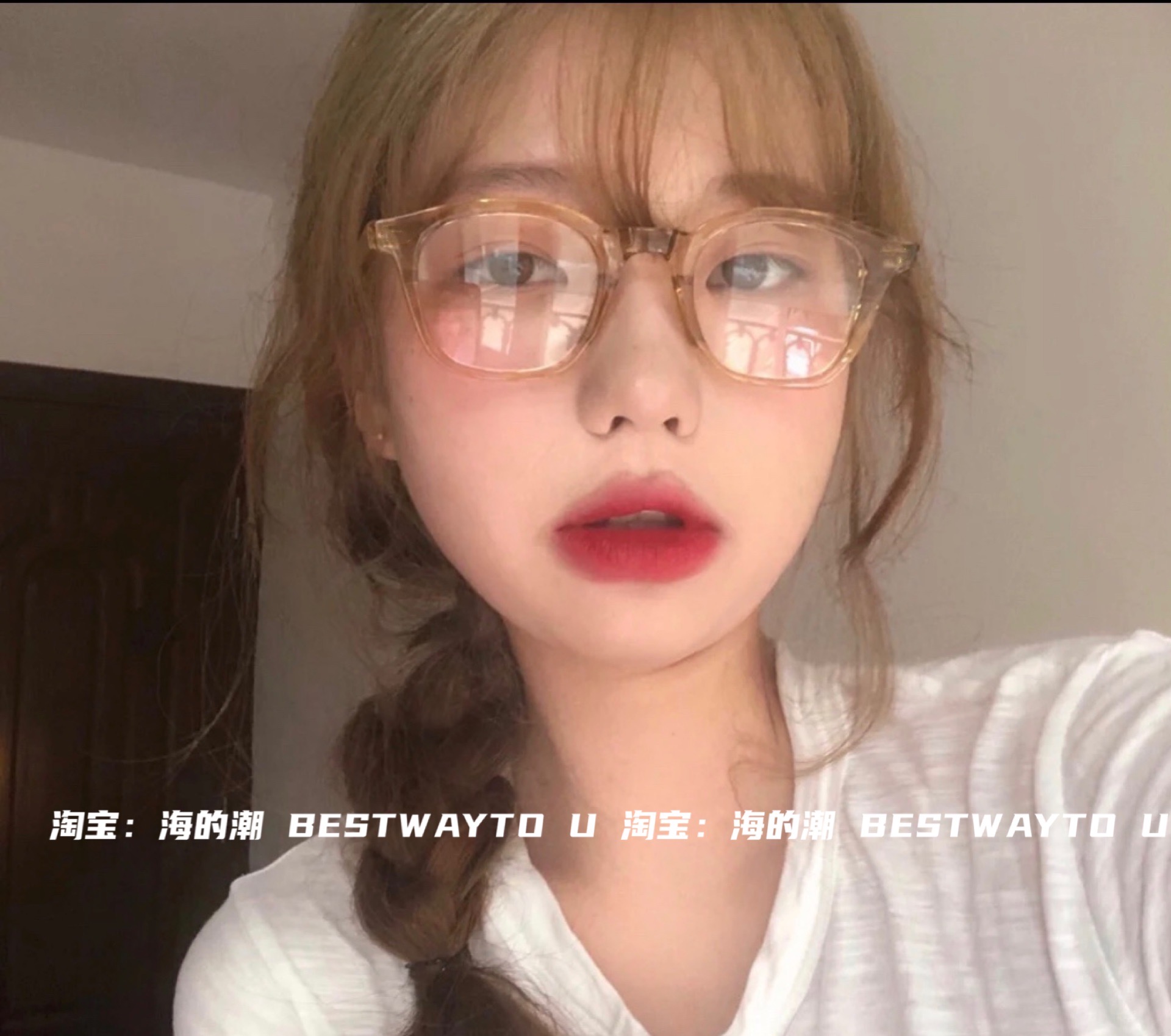 海的潮焦糖南瓜全框TR眼镜