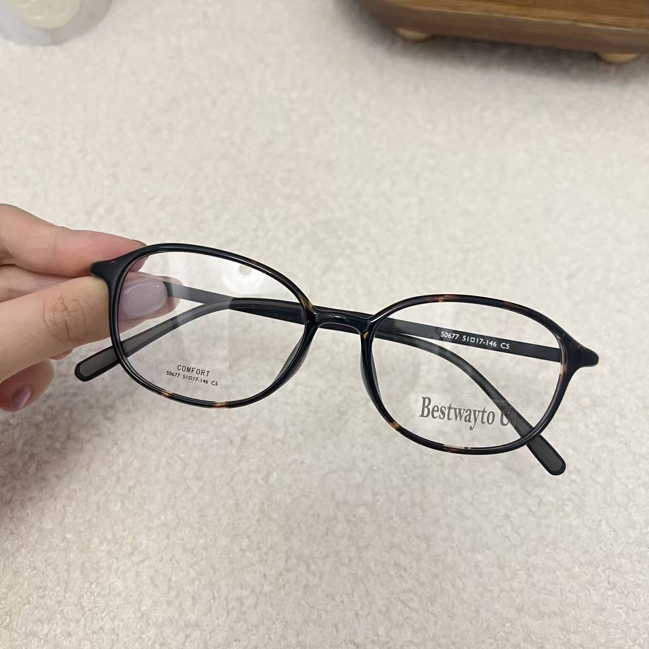 海的潮 高品质 超软超弹超舒适硅胶镜腿 板材镜框 方块书呆子眼镜