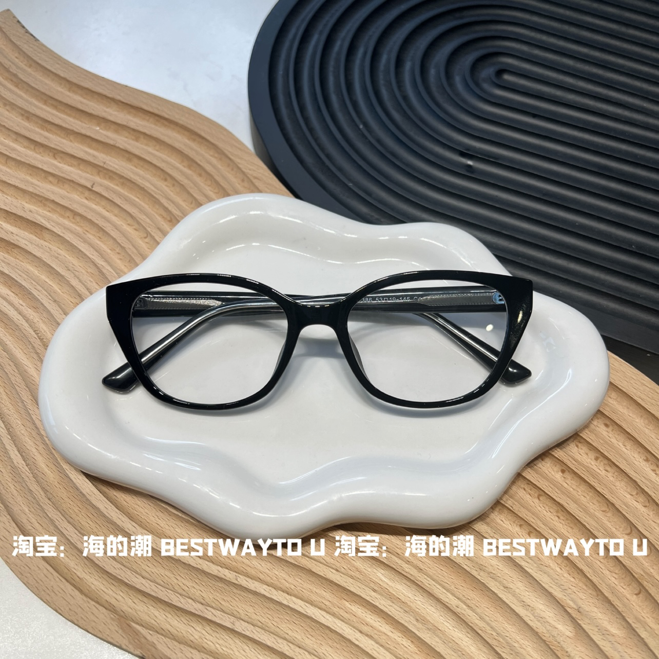 海的潮亢博同款方框素颜镜框