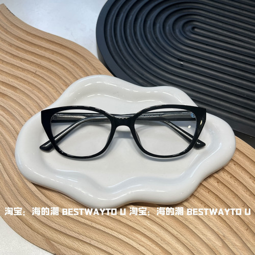 海的潮亢博同款方框素颜镜框