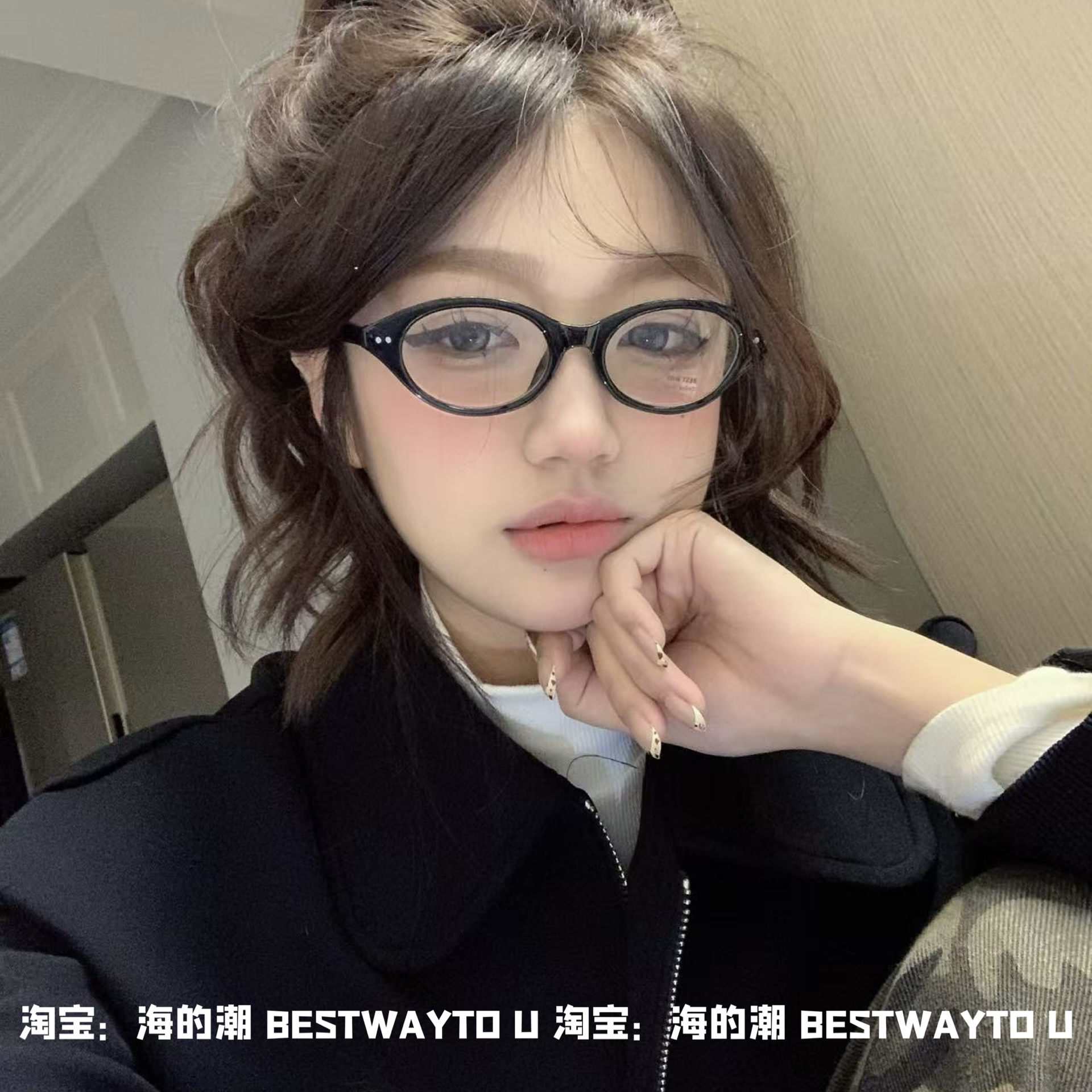 书呆子猫眼小框眼镜框