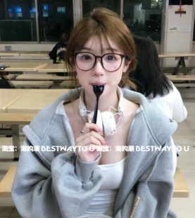 海的潮 栗栗烤奶系列 TR90方圆大框显脸小 美拉德风 配镜框度数