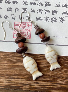 原创手作新中式咖啡豆小鱼耳环