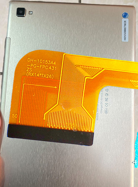 DH-10153A4-PG-FPC431 ZS触摸屏CH-10153A1-PG-FPC400显示屏皮套