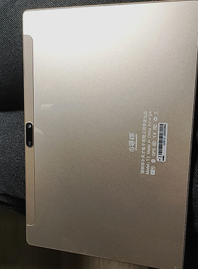 小导师T3平板电脑触摸屏 外屏手写屏幕内显示屏WWX320-101-V0 FPC