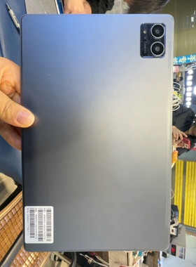 适用于TablePC杂牌平板电脑学习机显示屏幕总成FPC-JT101WXL047