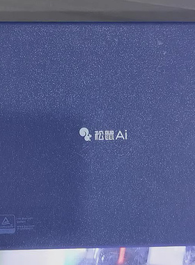 松鼠Ai智能学习机Y1平板Y3电脑X2触摸屏V12外屏磨砂一体屏幕总成