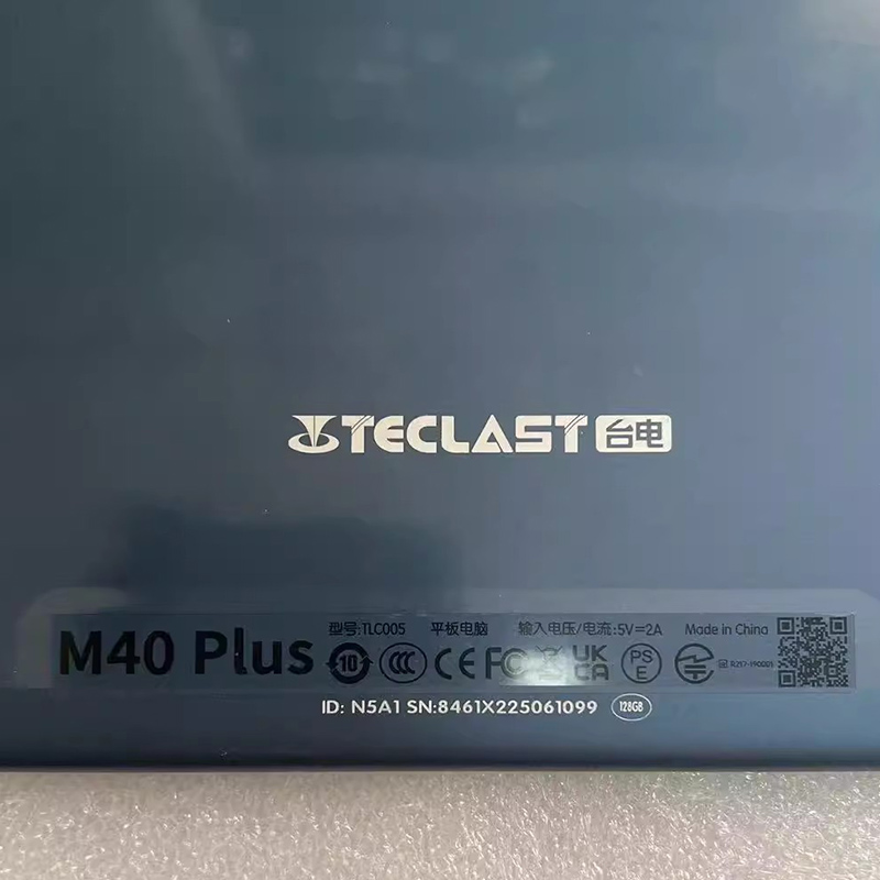 台电M40PLUS触摸显示屏屏幕