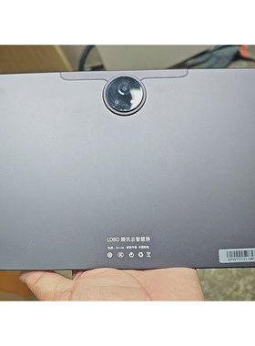 适用LDBO 腾讯云智慧屏平板屏幕总成HX105FN01V3-SX105显示屏盖板