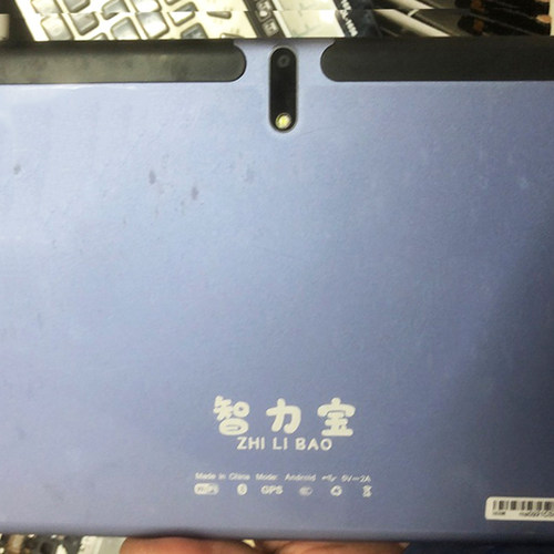 智力宝F888/S880触摸屏智力宝