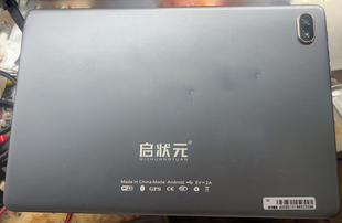 1103 K10 C900触摸外屏Y2爱度学习机P40手写屏幕ZK 适用启状元