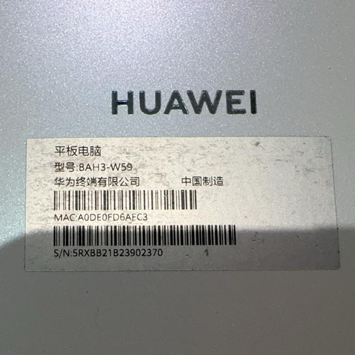 适用华为平板MatePad 10.4寸荣耀V6液晶显示屏BAH3 W09 KRJ