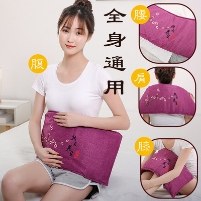 康络达电热盐包肩颈艾灸热敷