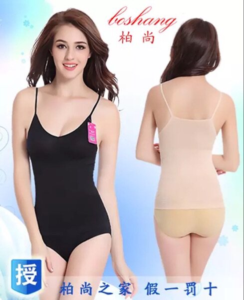 Corset amincissant - Ref 693389 Image 3