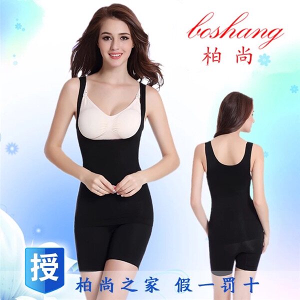 Corset amincissant - Ref 693389 Image 1