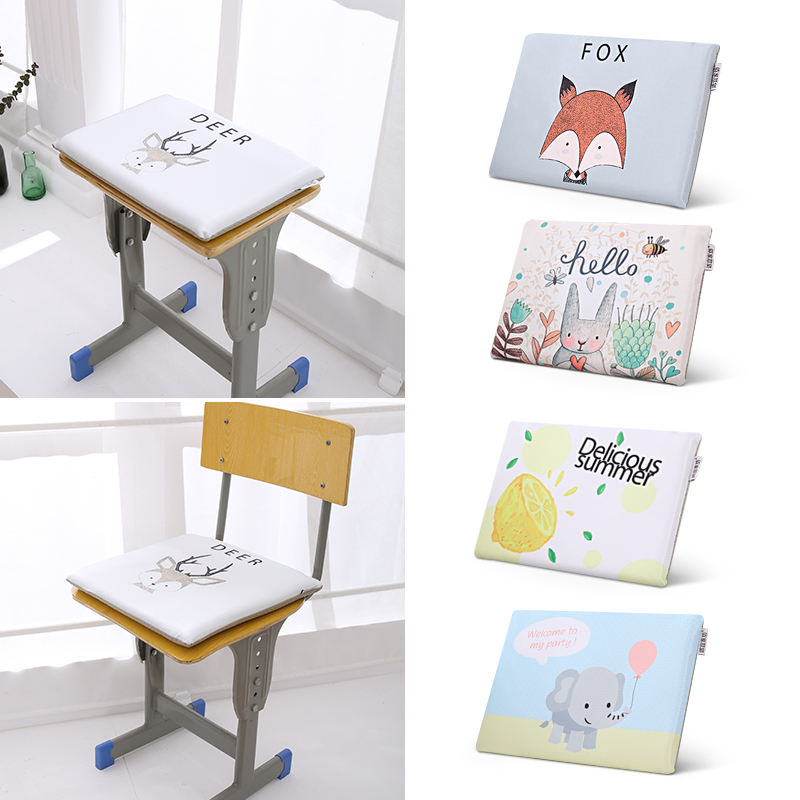 学生坐垫冰丝透气教室舒适学校