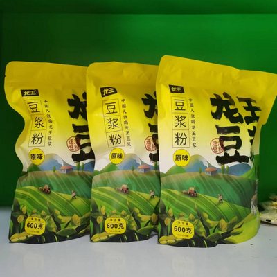 龙王原味豆浆粉600g*3袋赠玉米糊无添加蔗糖豆浆粉速溶营养早餐