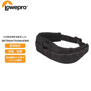 乐摄宝 Deluxe Technical Belt 腰挂摄影装备带 L XL