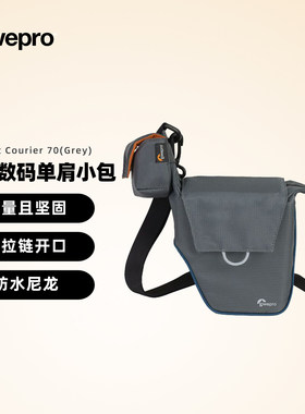 Lowepro乐摄宝Compact Courier 70摄影数码单反相机包单肩三角包