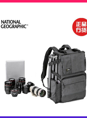 国家地理NGW5072相机双肩包