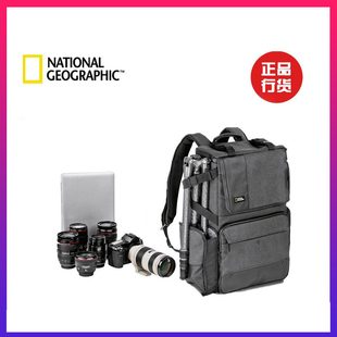 国家地理 相机双肩包 NG W5072 逍遥者 数码单反微单相机 摄影包