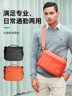 山木 摄影单肩相机斜跨包骑行通勤防水耐磨快捷轻巧摄影包4L7L10L