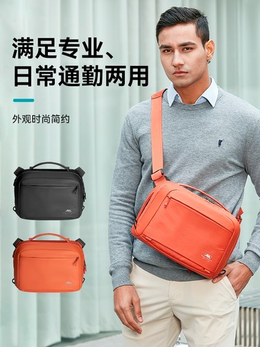 山木单肩斜跨包防水耐磨