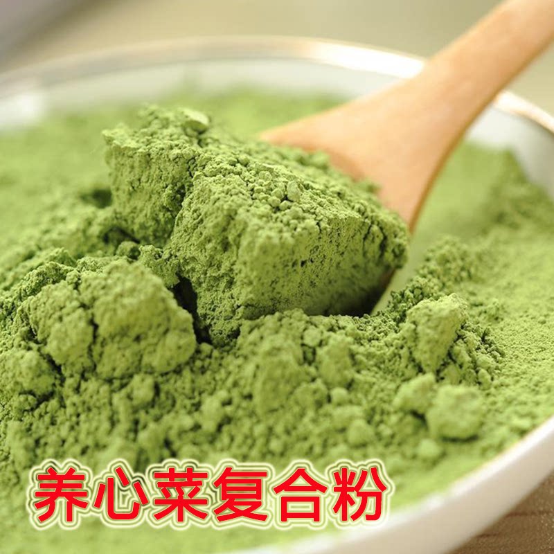 婉慈工贸养心菜救心草高钙平卧菊三七复合浓缩粉景天三七微商失眠