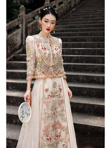 金色出门服敬酒服新娘结婚秀禾服