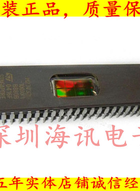 M27C1024-12F6 陶瓷镜面存储器芯片 储蓄器芯片