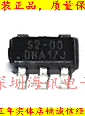 UP7707M5-00 UP7707M5 代码S2-00 UPI SOT23-5 UP7707全新原装