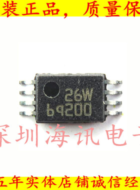 BQ2000 BQ2000PW ( 电源管理 )全新原装
