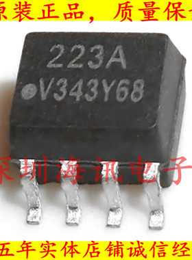 IL223AT 晶体管输出光电耦合器   223AT进口原装现货