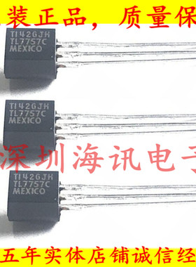 TL7757CLP 监控电路4.55V Monitr电源电压监控器和精密电压检测