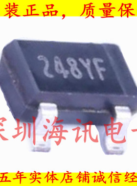 MH248ESO贴片 248全极微功耗霍尔元件MH248 霍尔传感器 MST原装