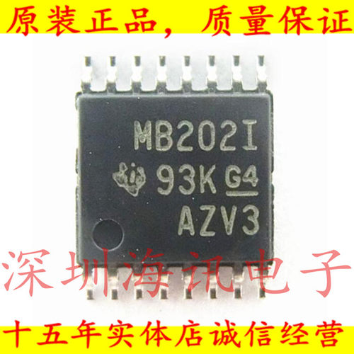 MAX202IPW芯片 收发器 RS232 MAX202 代码MB202I TSSOP16