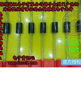 1.5KE300C全新VISHAY原装进口DO-201AD