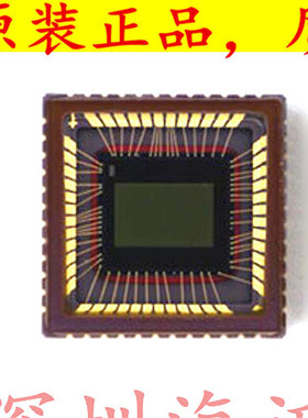 MT9V032C12STC 全新 CMOS图像 aptina 彩色传感器