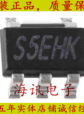 SGM2032-ADJ  YN5G/TR原装正品 SOT23-5低压差线性稳压器 丝印S5