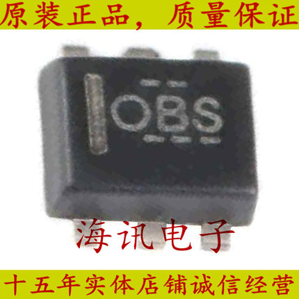 TMP112AIDRLR原装正品 贴片 SOT-563 1.4V ±0.5°C温度传感器