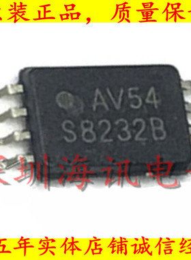 S8232ABFT-T2-G锂电池保护IC  SEIKO精工 S8232B S8232 S8232U
