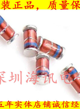 LLDB3贴片DB3双向触发 LL34二极管 1206 玻璃 圆柱 （100个）