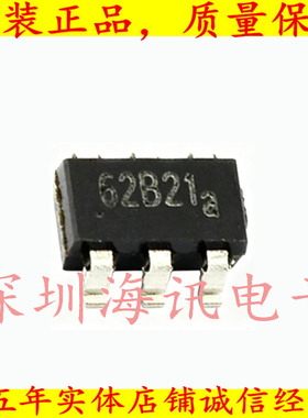 OB2262MP 丝印62开头 62A42 6脚电源芯片ON-BRIGHT/昂宝