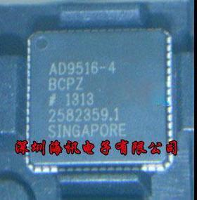 AD9516 AD9516-4BCPZ 全新原装 芯片 时钟发生器 D9516