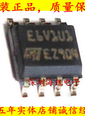 ESDA6V1U1RL  E6V1U1STSOP8全新原装进口