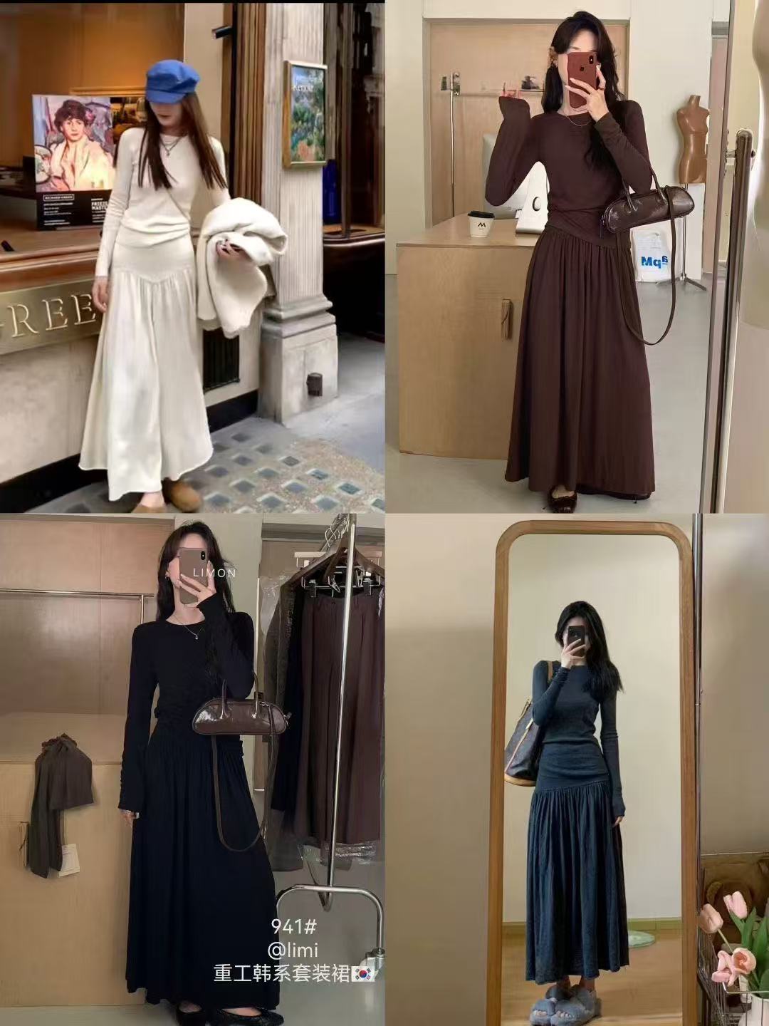 欧洲站2025秋季新款时尚百搭修身显瘦垂感长袖上衣半裙俩件套套装