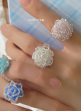 sanni珍宝盒 清新梦幻花边水晶玫瑰花朵戒指 手工串珠戒指