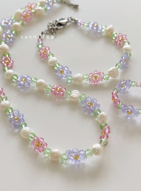 浪漫碎花水晶花朵项链少女感